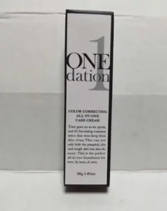 2026年最新】ワンデーションの人気アイテム - メルカリ