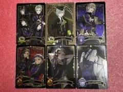 ツイステッドワンダーランド メタルカード まとめ売り