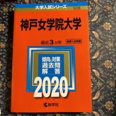 Item thumbnail for item 851b2024-ec79-413d-8783-8b74e66244ab