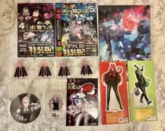 2026年最新】魔フィア 特装版の人気アイテム - メルカリ