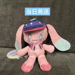 おねがいアイプリ ぬいぐるみマスコット MCプリうさ
