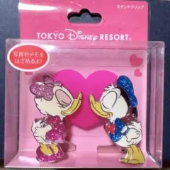 東京ディズニーリゾート スタンドクリップ　ドナルドとデイジー