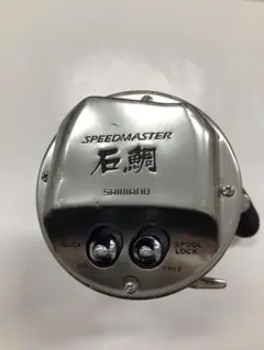 2026年最新】シマノ スピードマスター石鯛の人気アイテム - メルカリ