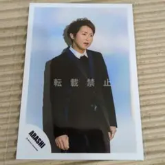三浦春馬 ポスター JR東日本 非売品 - メルカリ