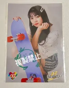 2025年最新】吉川ひより チェキの人気アイテム - メルカリ