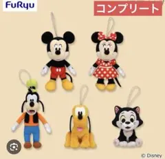 フリュー プライズ品　Disney100 ぬいぐるみマスコットのサムネイル