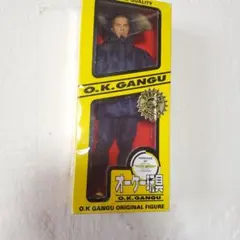 1000個限定】TOYS McCOY トイズマッコイ BECK SHORTY - メルカリ