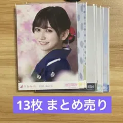 乃木坂46 生写真 池田瑛紗 13枚まとめ売り