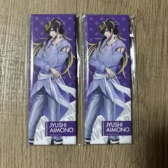 四十物十四 缶バッジ 2個セット ヒプノシスマイク ヒプマイ