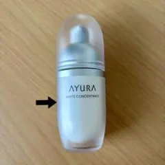 2026年最新】AYURA ホワイトコンセントレートの人気アイテム - メルカリ