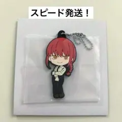 一番くじ チェンソーマン I賞 マキマ ラバーチャーム