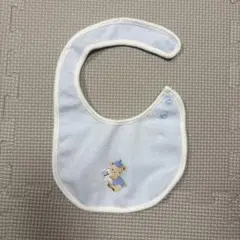 familiar 水色 クマ刺繍 スタイ