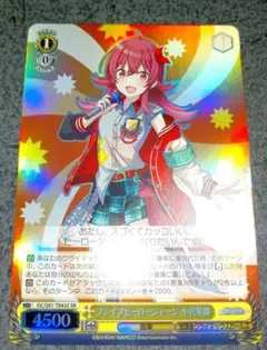 2025年最新】ブレイブヒーロー 小宮果穂の人気アイテム - メルカリ