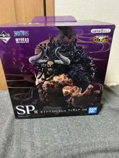 2025年最新】ワンピース カイドウ フィギュア sp賞の人気アイテム