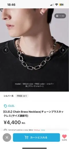 Item thumbnail for item 27a9dde6-699d-4b38-959d-1c1d38ce5a42