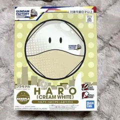 2026年最新】ガンダムファクトリー横浜 ハロの人気アイテム - メルカリ