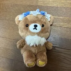 미사용 品 チャイロイコグマ ぬいぐるみ 花冠 리락쿠마