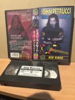 2025年最新】ジョン•ペトルーシの人気アイテム - メルカリ