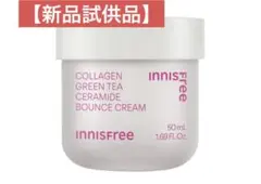 ジュンジュン※プロフ必読※様 リクエスト 2点 まとめ商品