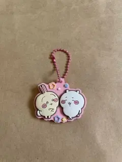ちいかわ　キーホルダー