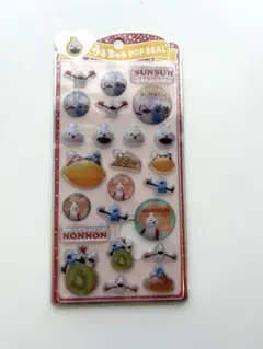 【正規品】 パペットスンスンうるちゅるポップシール