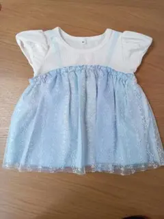 Item thumbnail for item 61585f69-49b8-4c58-ab6c-6be18ab86d81