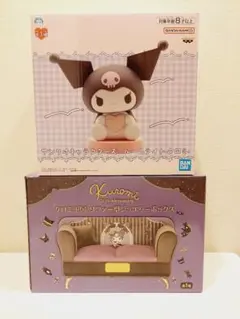 クロミ王国ソファー型ジュエリーボックス クロミルームライトまとめ売り