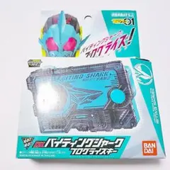 Item thumbnail for item 5fb2b9a3-a3d3-4f55-945f-dd680accd8ad