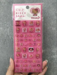 日焼けハローキティ カットピースシール タイルシール ブロックシール