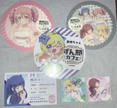 邪神ちゃんドロップキック クリアファイル ブックカバー - メルカリ