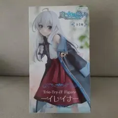 2026年最新】魔女の旅々の人気アイテム - メルカリ