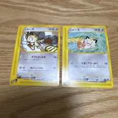 【状態良好】ポケモンカードe ニャース　2枚セット【5255
