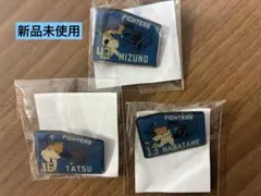 2025年最新】日本ハム ピンバッジの人気アイテム - メルカリ