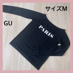 ＊GU：サイズM：黒色の長袖Tシャツ＊
