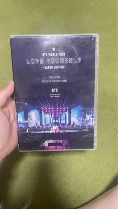 BTS/BTS WORLD TOUR LOVE YOURSELF～JAPAN …