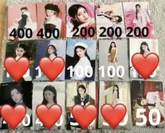 NiziU リマ　ラントレ　バラ売り可