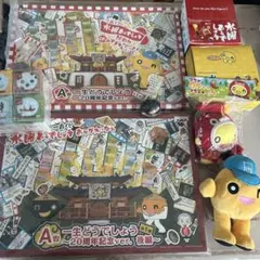 Item thumbnail for item 29aca416-3af6-4136-8696-de622d229474