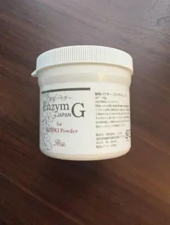 ルヴィ 酵素パウダー エンザイムG - メルカリ