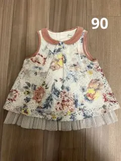 Sense of wonder センスオブワンダー　 チュニック 90のサムネイル