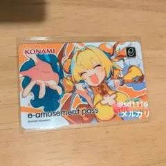 麻雀ファイトガール e-amusement pass パイン - メルカリ