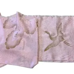 Item thumbnail for item eac09c56-9b33-443a-bbfc-b345ab443a47