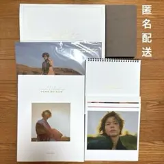 Item thumbnail for item 17b4b1ef-11b6-40d5-a7aa-df325c3a3806