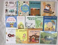童話館ぶっくくらぶ 絵本 23冊セット 1〜5歳向 - メルカリ