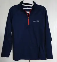 【難あり】モンベル 150㎝ クールロングスリーブジップシャツ