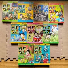 【mk】【美品】科学漫画「実験対決シリーズ」1-20 20冊まとめ売り 実験対決シリーズ 学校勝ちぬき戦 1〜20 20冊 mk】【美品】科学