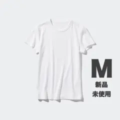 【新品未使用】ユニクロ ソフトリブクルーネックTシャツ ホワイト 白 M