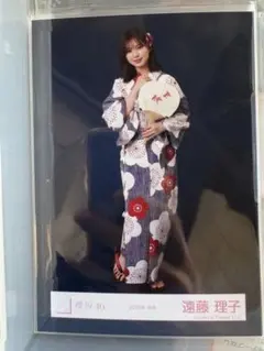 櫻坂46 生写真 浴衣 2026年 遠藤理子 チュウ ヒキ - メルカリ