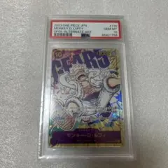 p*g様 モンキー・D・ルフィ シークレットパラレル PSA10 外袋未開封