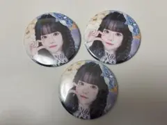 Item thumbnail for item aa95f007-56d7-41be-a41d-bd38ca647592