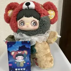 2025年最新】双生秘境の人気アイテム - メルカリ